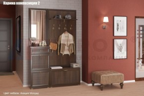 Прихожая Карина (модульная) в Асбесте - asbest.ok-mebel.com | фото 5