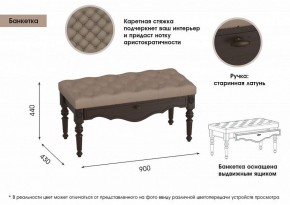 Прихожая Лилль в Асбесте - asbest.ok-mebel.com | фото 3