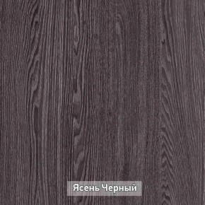 Прихожая "Гретта 2" в Асбесте - asbest.ok-mebel.com | фото 11