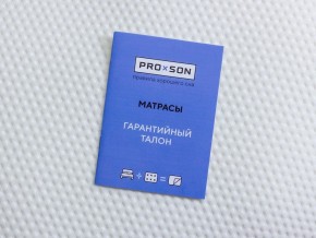 PROxSON Матрас Медвежонок (Print) 60x150 в Асбесте - asbest.ok-mebel.com | фото 12