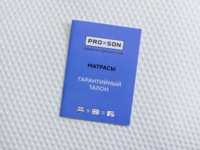 PROxSON Матрас Standart F Roll (Ткань Синтетический жаккард) 140x200 в Асбесте - asbest.ok-mebel.com | фото 10