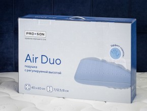 PROxSON Подушка Air Duo (Сатин Сатин) 40x60 в Асбесте - asbest.ok-mebel.com | фото 11