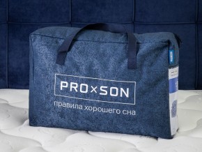 PROxSON Подушка Air (Ткань Трикотаж) 41x61 в Асбесте - asbest.ok-mebel.com | фото 11