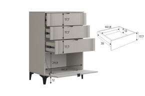РИЧ Гостиная (модульная) кашемир в Асбесте - asbest.ok-mebel.com | фото 6