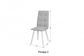 РИЧАРД-2 Стул в Асбесте - asbest.ok-mebel.com | фото 2