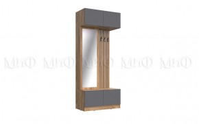 РОДЖИНА Прихожая (модульная) графит в Асбесте - asbest.ok-mebel.com | фото 4