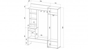 САБРИНА Прихожая в Асбесте - asbest.ok-mebel.com | фото 2