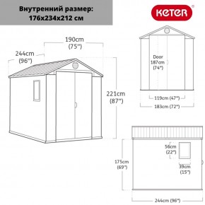 Сарай Дарвин 6х8 (Darwin 6х8) в Асбесте - asbest.ok-mebel.com | фото 3