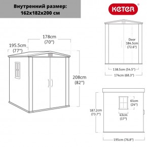 Сарай Фактор 6х6 (Factor 6x6) бежевый/серо-коричневый в Асбесте - asbest.ok-mebel.com | фото 3