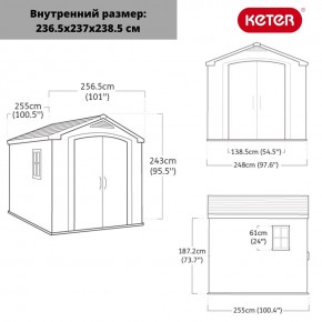 Сарай Фактор 8х8 (Factor 8x8) бежевый/серо-коричневый в Асбесте - asbest.ok-mebel.com | фото 3