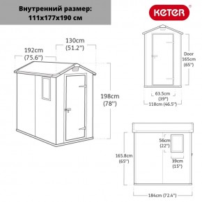 Сарай Манор 4х6 (Manor 4x6) серый/белый в Асбесте - asbest.ok-mebel.com | фото 2