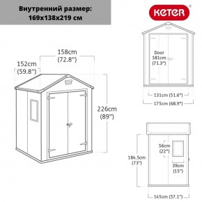 Сарай Манор 6x5DD (Manor 6x5DD) cерый/белый в Асбесте - asbest.ok-mebel.com | фото 2