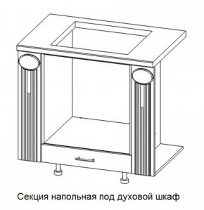 Секция напольная центральная со столешницей под духовой шкаф "Верона" (900) в Асбесте - asbest.ok-mebel.com | фото