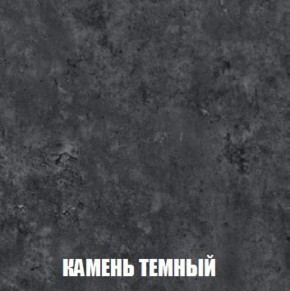 Шкаф 2-х створчатый МСП-1 (Дуб Золотой/Камень темный) в Асбесте - asbest.ok-mebel.com | фото 5