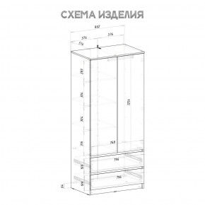 Шкаф 2-х створчатый Симпл ШК-03 (графит) в Асбесте - asbest.ok-mebel.com | фото 4