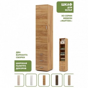 Шкаф для белья Мартин-1 в Асбесте - asbest.ok-mebel.com | фото 4