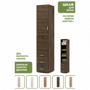 Шкаф для белья Мартин-1 в Асбесте - asbest.ok-mebel.com | фото 4