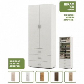 Шкаф для белья Мартин-3 в Асбесте - asbest.ok-mebel.com | фото 4