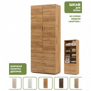 Шкаф для белья Мартин-3 в Асбесте - asbest.ok-mebel.com | фото 4