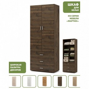Шкаф для белья Мартин-3 в Асбесте - asbest.ok-mebel.com | фото 4
