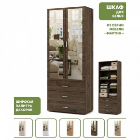 Шкаф для белья Мартин-5 в Асбесте - asbest.ok-mebel.com | фото 4