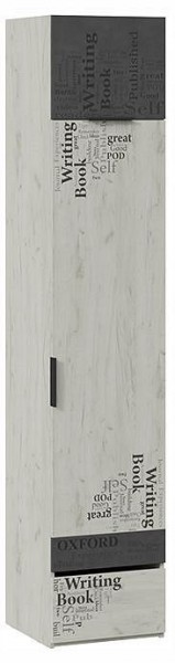 Шкаф для белья Оксфорд-2 ТД-399.07.21 в Асбесте - asbest.ok-mebel.com | фото