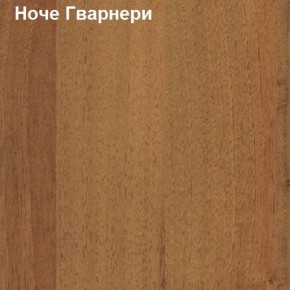 Шкаф для документов открытый Логика Л-9.1 в Асбесте - asbest.ok-mebel.com | фото 4