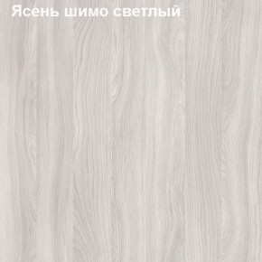 Шкаф для документов узкий комби дверь + стекло Логика Л-10.5 в Асбесте - asbest.ok-mebel.com | фото 6