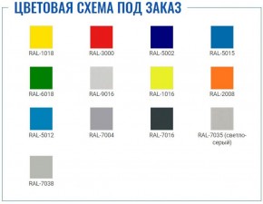 Шкаф для раздевалок усиленный ML-11-30 (LS-01) в Асбесте - asbest.ok-mebel.com | фото 2