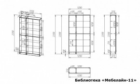 Шкаф книжный Мебелайн-11 в Асбесте - asbest.ok-mebel.com | фото 3