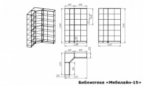 Шкаф книжный Мебелайн-15 в Асбесте - asbest.ok-mebel.com | фото 3