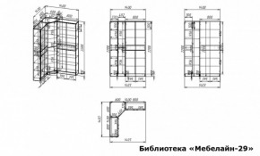 Шкаф книжный Мебелайн-29 в Асбесте - asbest.ok-mebel.com | фото 3