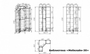 Шкаф книжный Мебелайн-30 в Асбесте - asbest.ok-mebel.com | фото 3