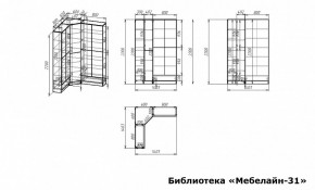 Шкаф книжный Мебелайн-31 в Асбесте - asbest.ok-mebel.com | фото 3