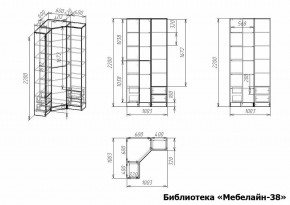 Шкаф книжный Мебелайн-38 в Асбесте - asbest.ok-mebel.com | фото 3