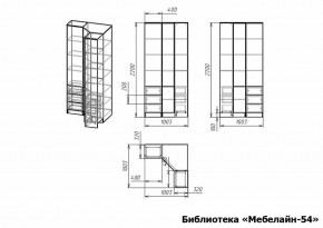 Шкаф книжный Мебелайн-54 в Асбесте - asbest.ok-mebel.com | фото 3