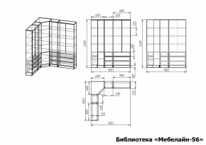 Шкаф книжный Мебелайн-56 в Асбесте - asbest.ok-mebel.com | фото 3