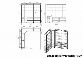 Шкаф книжный Мебелайн-57 в Асбесте - asbest.ok-mebel.com | фото 3