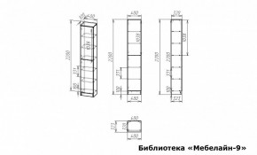 Шкаф книжный Мебелайн-9 в Асбесте - asbest.ok-mebel.com | фото 3