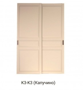 Шкаф-купе 1500 серии NEW CLASSIC K4+K4+B2+PL4 (2 ящика+F обр. штанга) профиль «Капучино» в Асбесте - asbest.ok-mebel.com | фото 12