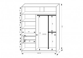 Шкаф-купе 1500 серии NEW CLASSIC K4+K4+B2+PL4 (2 ящика+F обр. штанга) профиль «Капучино» в Асбесте - asbest.ok-mebel.com | фото 3