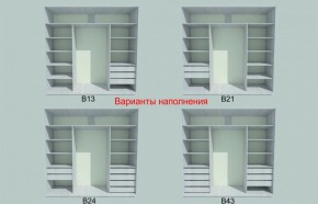 Шкаф-купе 1950 серии SILVER S3+S1+S3Z B22+PL2 (по 2 ящика лев/прав+1штанга+1 полка) профиль «Серебро» в Асбесте - asbest.ok-mebel.com | фото 5