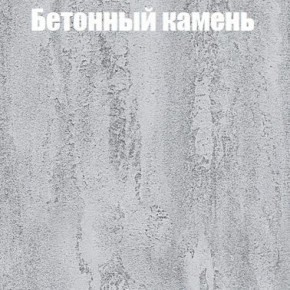 Шкаф-купе Эдем 1.5 (Дуб Крафт серый/Бетонный камень) двери ЛДСП в Асбесте - asbest.ok-mebel.com | фото 3