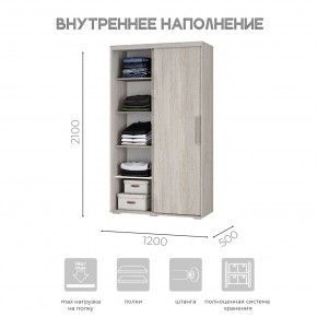 Шкаф-купе ШКК-11 (ясень белый) в Асбесте - asbest.ok-mebel.com | фото 5