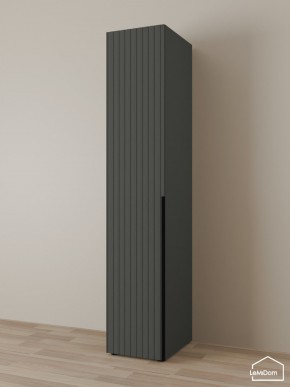 Шкаф Linnea MHR-1 2050х400х510 (Графит-М 11.1.25) в Асбесте - asbest.ok-mebel.com | фото
