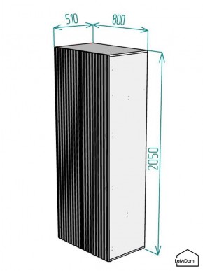 Шкаф Linnea MHR-2PO 2050х800х510 (Белый-М 11.1.2) в Асбесте - asbest.ok-mebel.com | фото 2