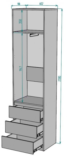 Шкаф Мальта H155 в Асбесте - asbest.ok-mebel.com | фото 2