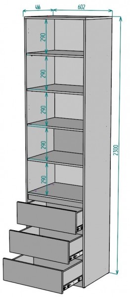 Шкаф Мальта H156 в Асбесте - asbest.ok-mebel.com | фото 2