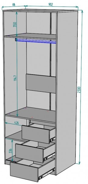 Шкаф Мальта H192 в Асбесте - asbest.ok-mebel.com | фото 2