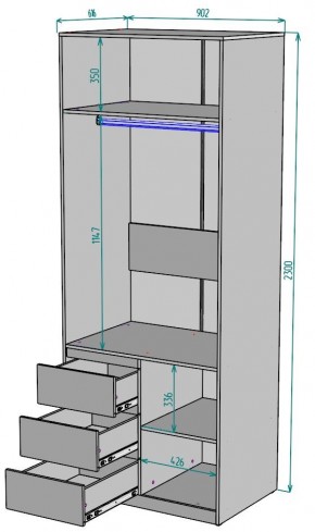 Шкаф Мальта H193 в Асбесте - asbest.ok-mebel.com | фото 2